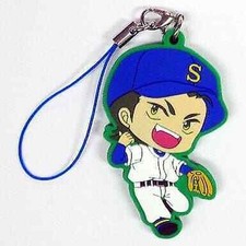 Portachiavi Super Toy