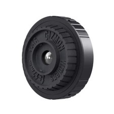 GIZMON Wtulens Q / Prodotto