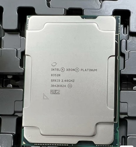 Processore cpu intel - cpu, xeon