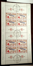 1964 PHILATEC PARIS FOGLIO VF