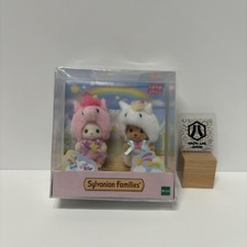 Sylvanian Families Set Coppia