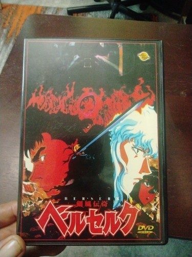 Berserk japanese anime - berserk,