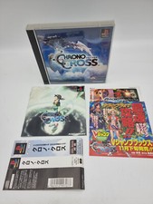 CHRONO CROSS PLAYSTATION PS1