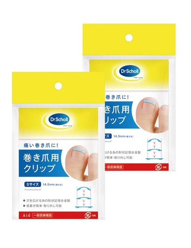 Scholl fermaunghie - dr.scholl,