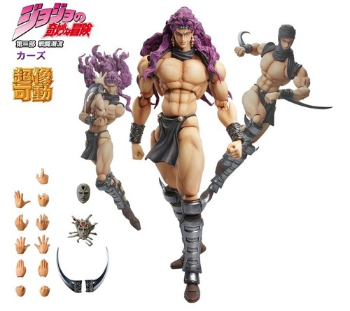 Medicos super action statua - super,