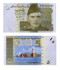 Pakistan rupees 2010 p - -, 5