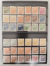 CHINA CHINE CINA 1950 Nord-Est