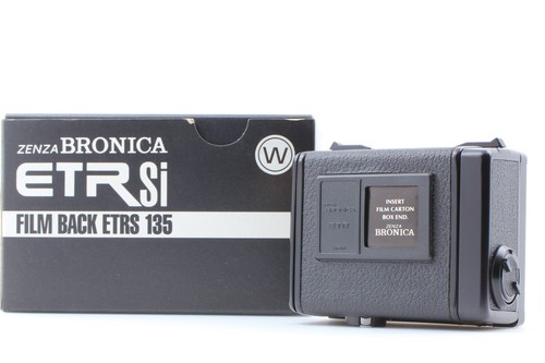 Unused zenza bronica etr - bronica,