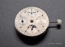 Movimento Vintage Originale