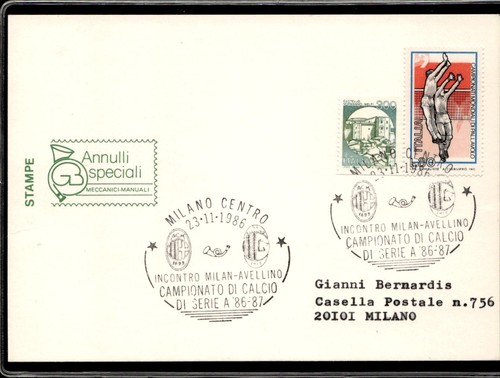 Cartolina postcard calcio - cartolina,