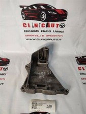 RICAMBI USATI 070903143C