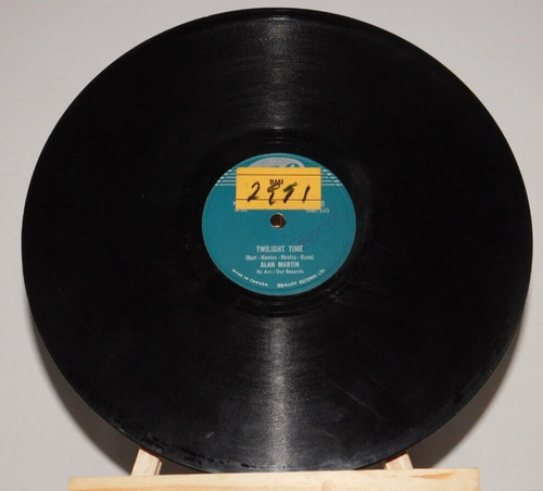 Rare 78rpm record - alan, martin