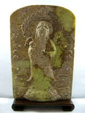  Statua Scultura Piasta Giada