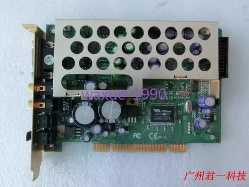 Audiotrak prodigy vt1724 - audiotrak, 7.1