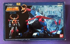 Figura BANDAI Soul of Chogokin