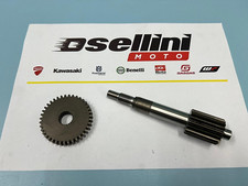 677758 - MALOSSI Rapporti Ingranaggi  Primari Z 17/39 Honda Bali 50 2T