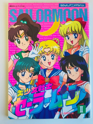 Sailor moon prima stagione - prima,