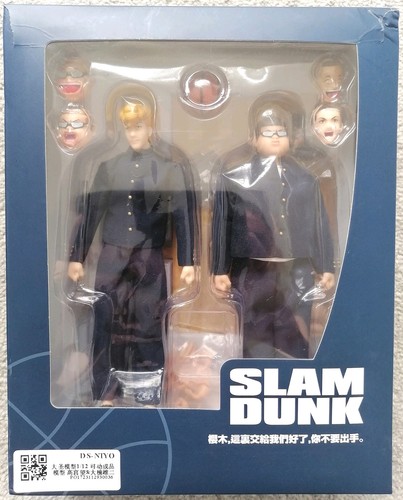 Figure slam dunk basketball - figure,