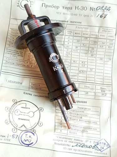 Tubo reflex vintage klystron - tubo,