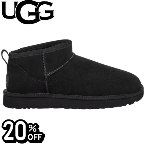 Ugg classic ultra - ultra, donna