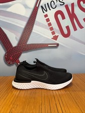 Nike Epic Phantom React