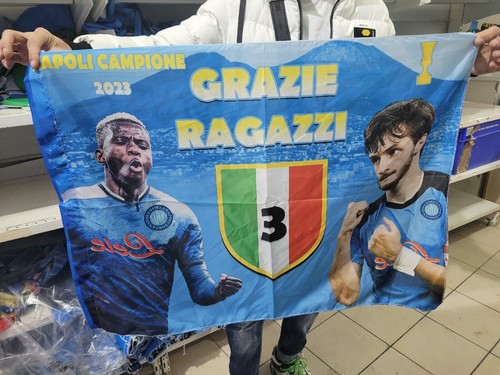 Bandiera tifoso napoli - bandiera,