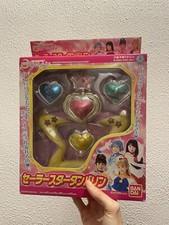 Sailor Moon, Scettro Con Luci