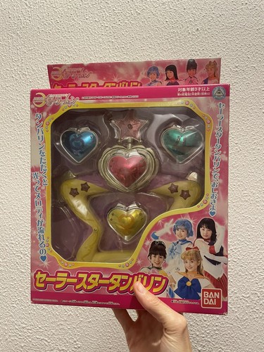 Sailor moon scettro - sailor, con