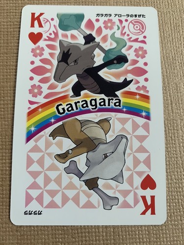 Carta pokemon poker marowak - pokemon,