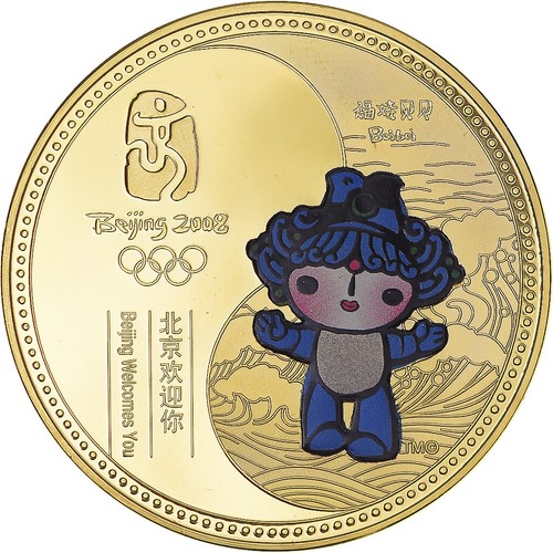 1161617 cina medaglia - [#1161617],