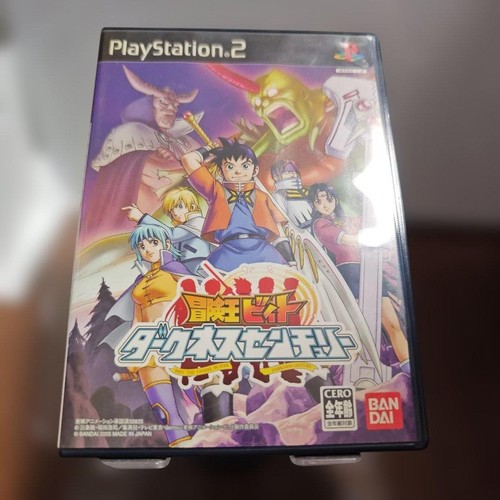 Beet the vandel buster - buster, per