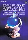 Final fantasy crystal - fantasy,