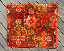 TAPPETO VINTAGE RETRÒ ANNI 60