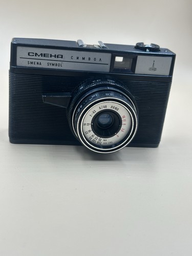 Macchina fotografica vintage