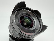 Voigtländer Super Heliar III