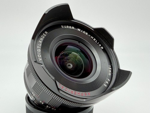Voigtländer super heliar iii - voigtländer,