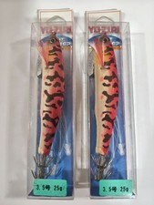 YO-ZURI Bait Master 3.5