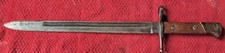 Nice Original WW2 Italian