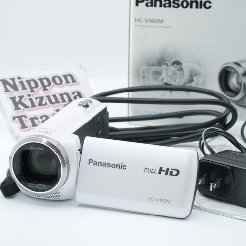 Videocamera panasonic v480m - videocamera, hc-v480m