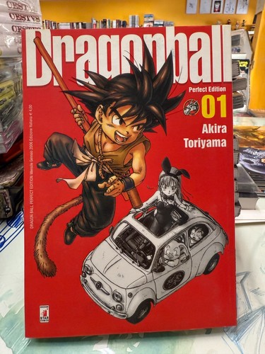 Dragon ball dragonball perfect - dragon,