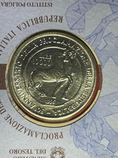 Moneta Repubblica Italia 1996