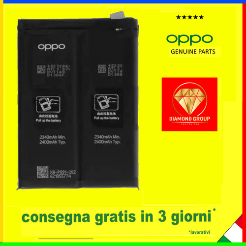 Batteria originale blp891 per - blp891,