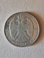 50 Dinara 1938 Jugoslavia - Re