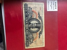 1000 lei 1947 stema - 5 XII - Romania Mihai I 1921 2017 1927 1930 1940 1947