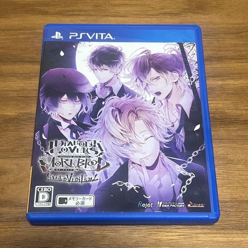 Diabolik lovers more blood - more,