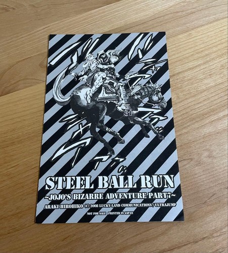 Foglio adesivo steel ball - foglio,