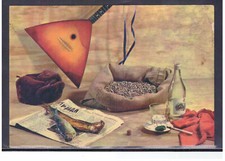 Cartolina Farmitalia Listrocol Enzimatico Alimentazione Russia KN193