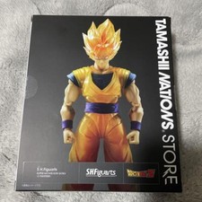 Modellino Dragon Ball S.H