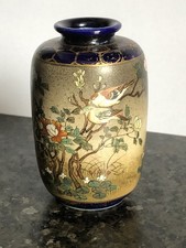 SPLENDIDO ANTICO VASO