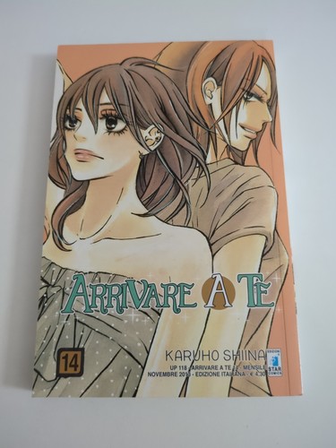 Arrivare 14 up - 14, 118